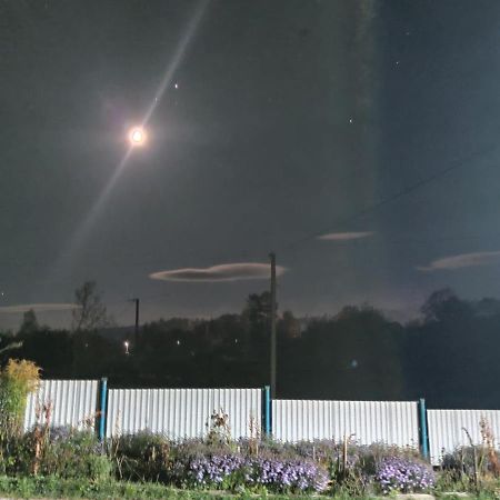 Приватна Садиба "Гереджука" Vorokhta Bagian luar foto
